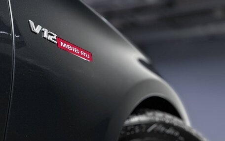 Mercedes-Benz S-Класс AMG, 2015 год, 10 500 000 рублей, 10 фотография