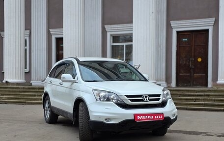 Honda CR-V III рестайлинг, 2012 год, 1 580 000 рублей, 1 фотография