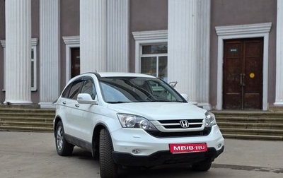 Honda CR-V III рестайлинг, 2012 год, 1 580 000 рублей, 1 фотография