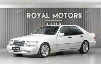 Mercedes-Benz S-Класс, 1992 год, 2 700 000 рублей, 1 фотография