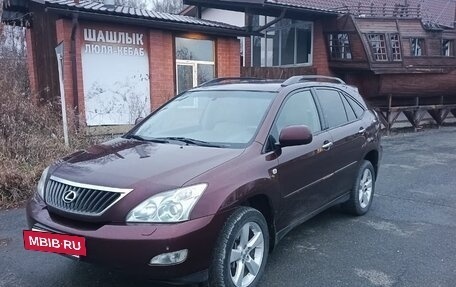 Lexus RX II рестайлинг, 2007 год, 1 650 000 рублей, 12 фотография