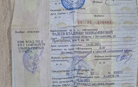 Toyota Land Cruiser Prado 150 рестайлинг 2, 2010 год, 2 500 500 рублей, 20 фотография