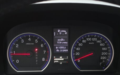 Honda CR-V III рестайлинг, 2012 год, 1 580 000 рублей, 26 фотография