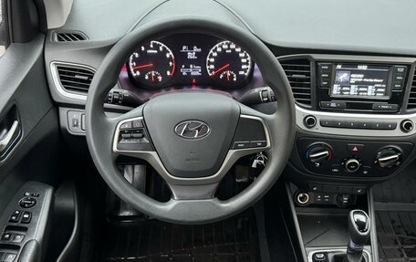 Hyundai Solaris II рестайлинг, 2019 год, 1 519 000 рублей, 9 фотография