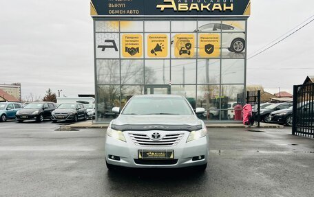 Toyota Camry, 2007 год, 849 999 рублей, 3 фотография