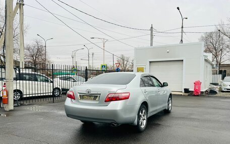 Toyota Camry, 2007 год, 849 999 рублей, 6 фотография