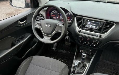 Hyundai Solaris II рестайлинг, 2019 год, 1 519 000 рублей, 11 фотография