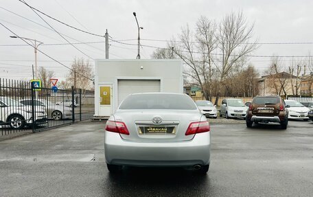 Toyota Camry, 2007 год, 849 999 рублей, 7 фотография