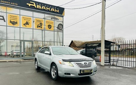 Toyota Camry, 2007 год, 849 999 рублей, 4 фотография