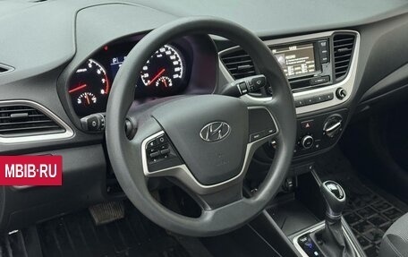 Hyundai Solaris II рестайлинг, 2019 год, 1 519 000 рублей, 12 фотография