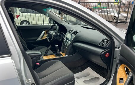 Toyota Camry, 2007 год, 849 999 рублей, 13 фотография