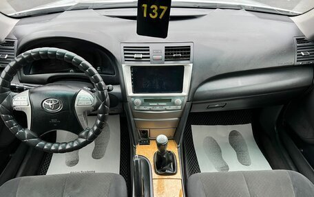 Toyota Camry, 2007 год, 849 999 рублей, 16 фотография