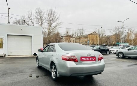 Toyota Camry, 2007 год, 849 999 рублей, 8 фотография