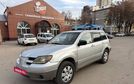 Mitsubishi Outlander III рестайлинг 3, 2003 год, 255 000 рублей, 3 фотография