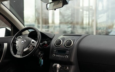 Nissan Qashqai, 2012 год, 1 170 000 рублей, 10 фотография