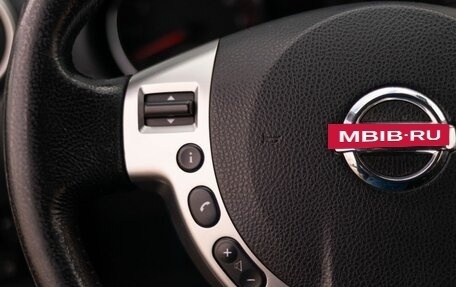 Nissan Qashqai, 2012 год, 1 170 000 рублей, 12 фотография