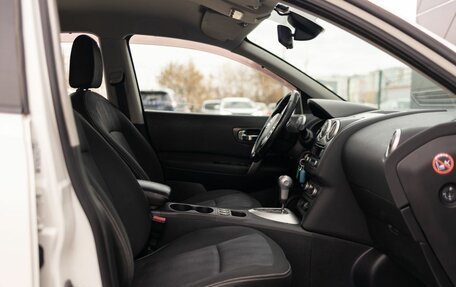 Nissan Qashqai, 2012 год, 1 170 000 рублей, 21 фотография