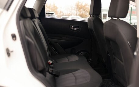 Nissan Qashqai, 2012 год, 1 170 000 рублей, 20 фотография