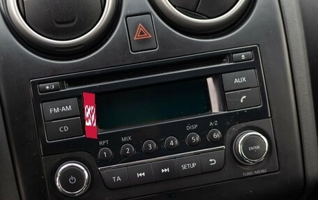 Nissan Qashqai, 2012 год, 1 170 000 рублей, 14 фотография