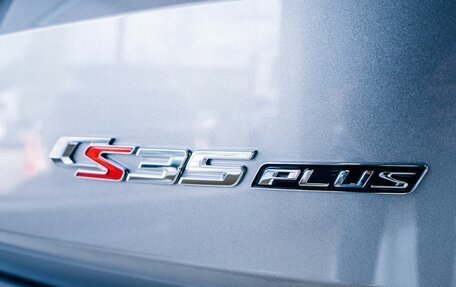 Changan CS35 Plus, 2025 год, 2 779 900 рублей, 9 фотография