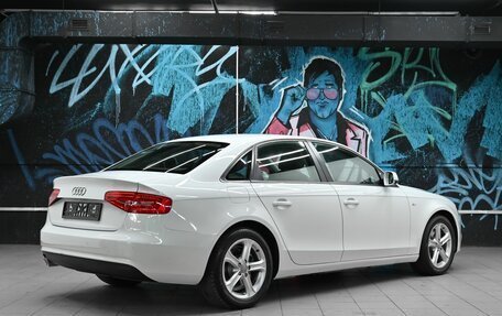 Audi A4, 2015 год, 1 235 000 рублей, 4 фотография