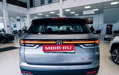 Changan CS35 Plus, 2025 год, 2 779 900 рублей, 8 фотография