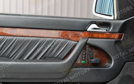 Mercedes-Benz S-Класс, 1992 год, 2 700 000 рублей, 12 фотография