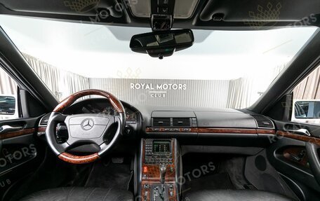 Mercedes-Benz S-Класс, 1992 год, 2 700 000 рублей, 7 фотография