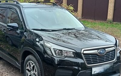 Subaru Forester, 2019 год, 2 750 000 рублей, 1 фотография