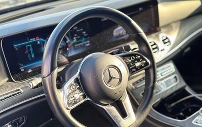 Mercedes-Benz E-Класс, 2019 год, 3 800 000 рублей, 1 фотография