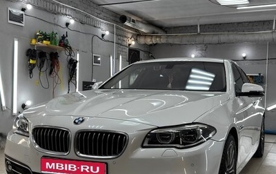 BMW 5 серия, 2016 год, 2 950 000 рублей, 1 фотография