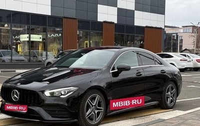 Mercedes-Benz CLA, 2020 год, 3 550 000 рублей, 1 фотография