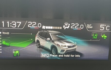 Subaru Forester, 2019 год, 2 750 000 рублей, 13 фотография