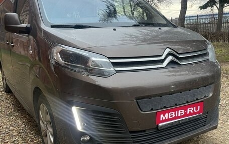 Citroen SpaceTourer I, 2018 год, 1 999 000 рублей, 1 фотография