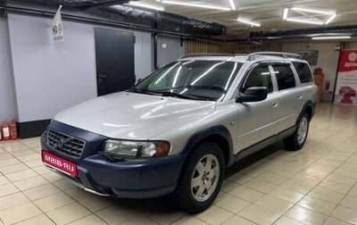 Volvo XC70 I, 2002 год, 579 000 рублей, 1 фотография