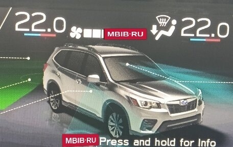 Subaru Forester, 2019 год, 2 750 000 рублей, 22 фотография