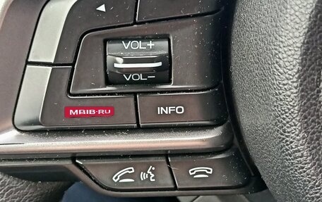 Subaru Forester, 2019 год, 2 750 000 рублей, 36 фотография