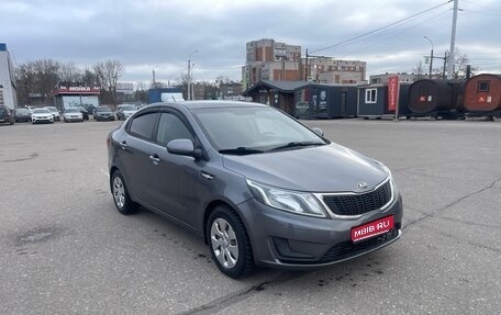 KIA Rio III рестайлинг, 2015 год, 599 000 рублей, 1 фотография