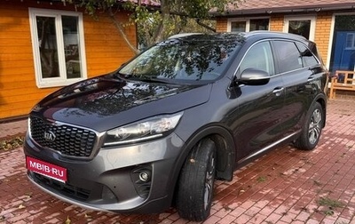 KIA Sorento III Prime рестайлинг, 2017 год, 2 444 000 рублей, 1 фотография