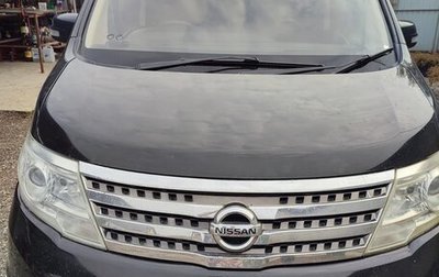 Nissan Serena III, 2008 год, 5 000 000 рублей, 1 фотография