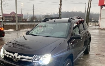 Renault Duster I рестайлинг, 2017 год, 1 050 000 рублей, 1 фотография