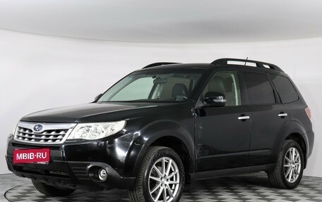 Subaru Forester, 2012 год, 1 247 000 рублей, 1 фотография