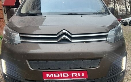 Citroen SpaceTourer I, 2018 год, 1 999 000 рублей, 3 фотография