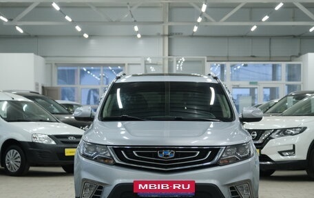 Geely Emgrand X7 I, 2019 год, 1 699 000 рублей, 2 фотография