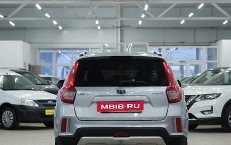 Geely Emgrand X7 I, 2019 год, 1 699 000 рублей, 6 фотография