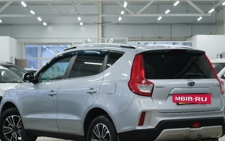 Geely Emgrand X7 I, 2019 год, 1 699 000 рублей, 5 фотография