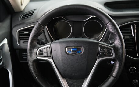 Geely Emgrand X7 I, 2019 год, 1 699 000 рублей, 14 фотография