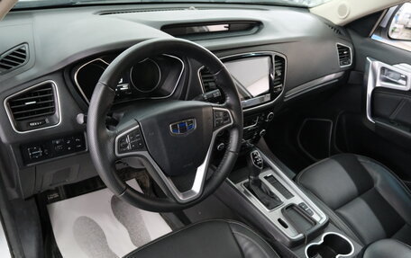 Geely Emgrand X7 I, 2019 год, 1 699 000 рублей, 12 фотография