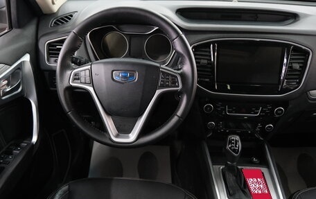Geely Emgrand X7 I, 2019 год, 1 699 000 рублей, 13 фотография