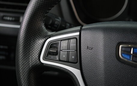 Geely Emgrand X7 I, 2019 год, 1 699 000 рублей, 15 фотография